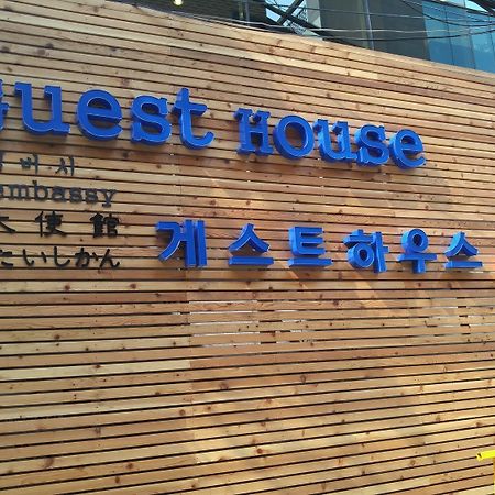 Embassy Guesthouse Itaewon Seoul Exterior foto