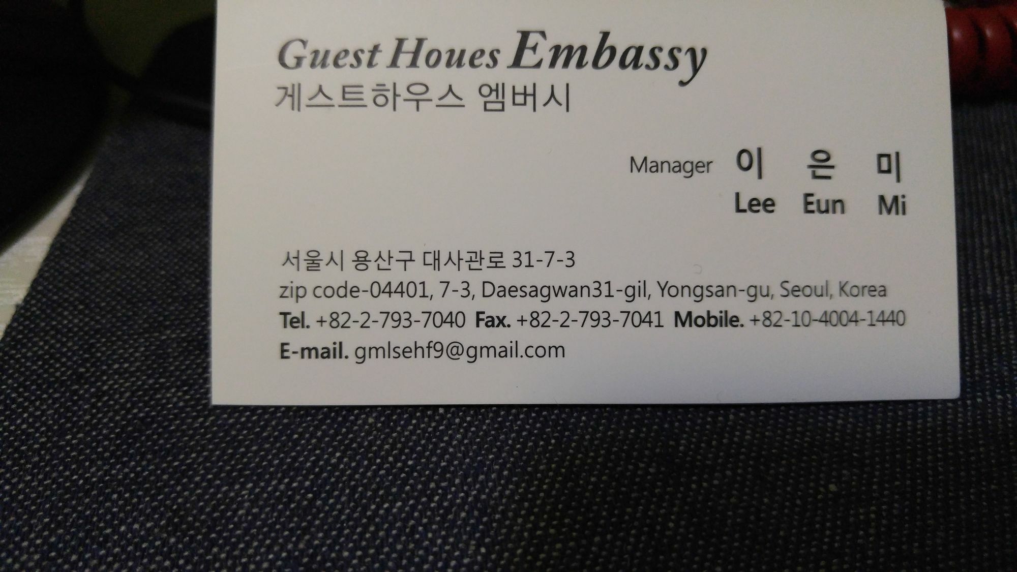 Embassy Guesthouse Itaewon Seoul Exterior foto