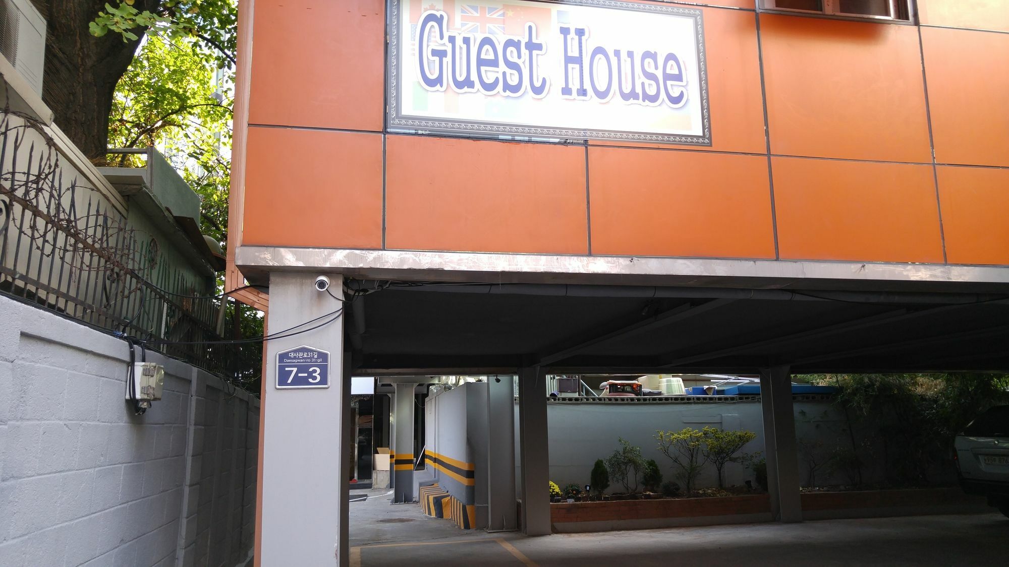 Embassy Guesthouse Itaewon Seoul Exterior foto