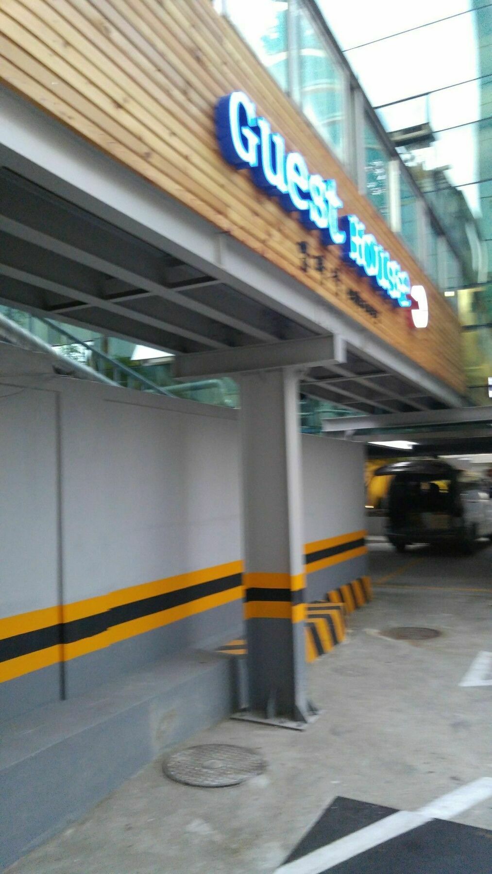 Embassy Guesthouse Itaewon Seoul Exterior foto